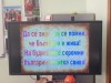 viber_-oiaaan-n_2025-10-30_12-58-31-987