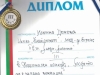 3 място Морето не е за една ваканция