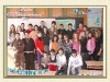 Юбилеен випуск