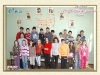 Юбилеен випуск