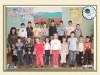 Юбилеен випуск