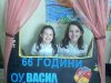 viber_image_2025-04-25_14-34-58-509