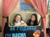 viber_image_2025-04-25_14-34-59-090