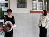 Откриване на барелефа
