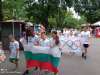 img-b4ab94683f07e8f3d85d2ec8f96b38ea-v