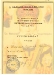 Браво, Николай!