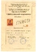 Честито Първо място!