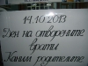 14. 10. 2013