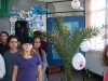 6 декември 2011