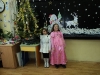Коледно тържество
