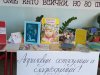 viber_image_2022-04-13_15-26-12-456