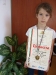 Честито!